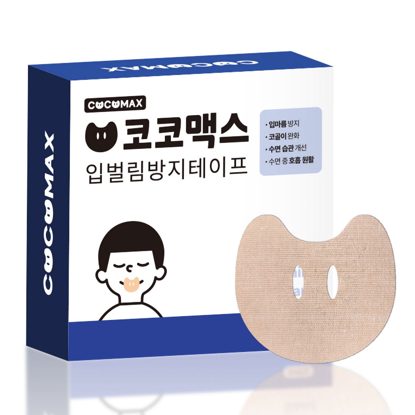 Korean Mouth Tape for Sleeping 30pk, Dual Vent Hole Design,