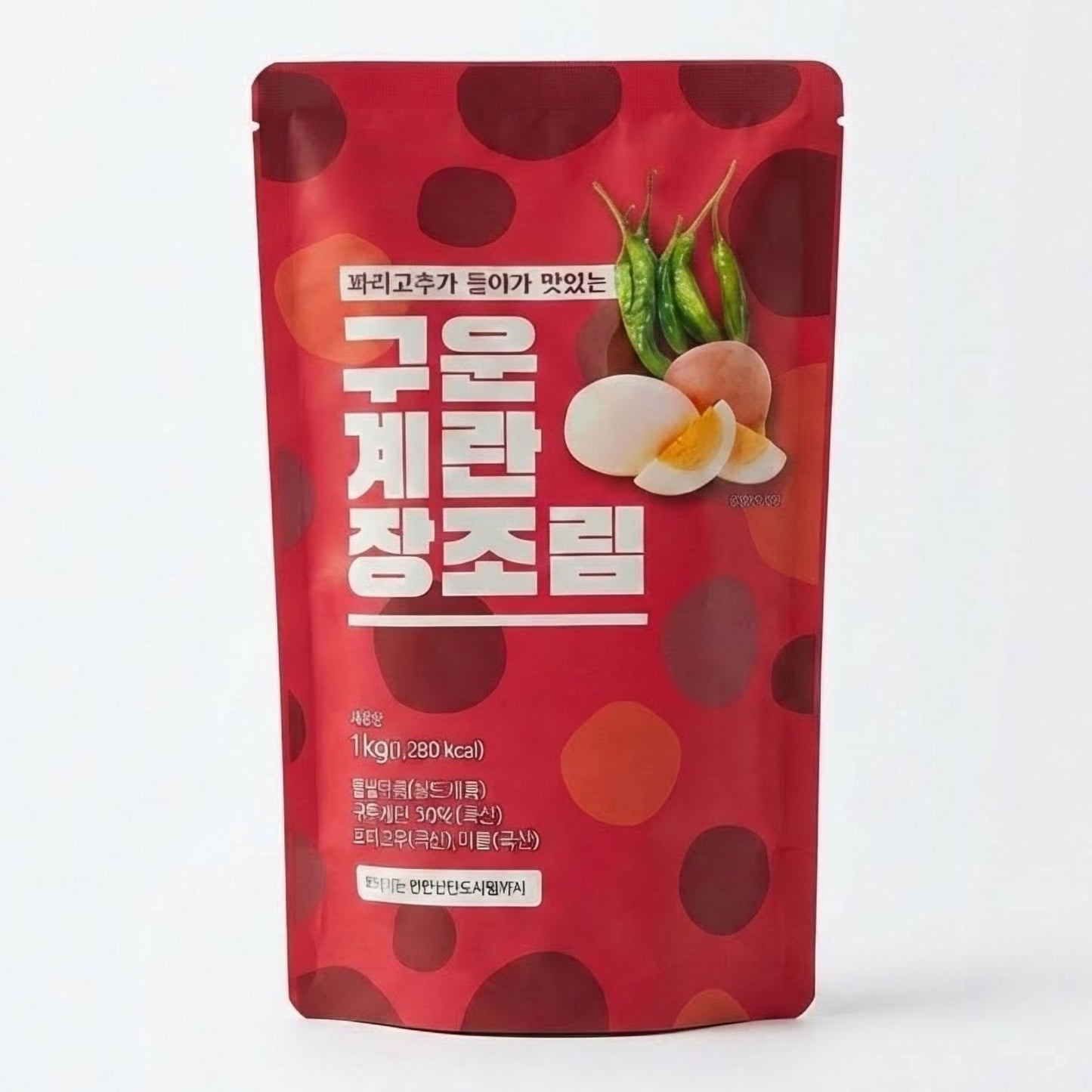 Korean Mayak Eggs (2.2lbs/1kg) Made in Korea