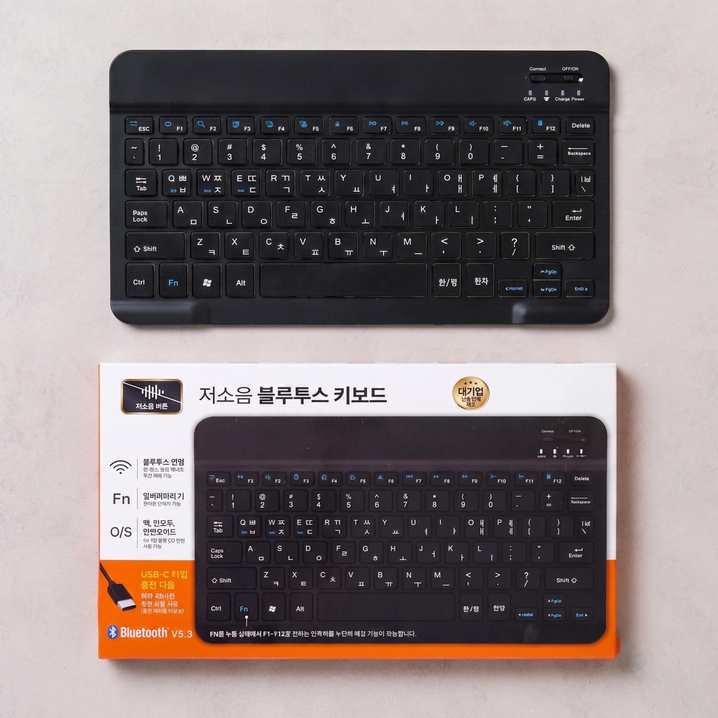 Korean Mini Foldable Bluetooth Keyboard. Cell Phone Keyboard