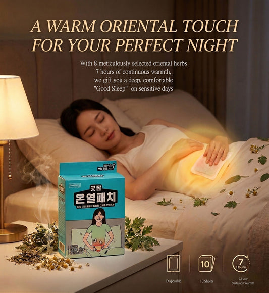 Korean Herbal Period Relief Acupoint Patch 10pack. Menstrual Cramp Relief Heating