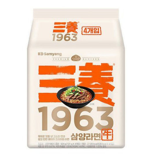 Samyang Ramen 1963 Original Korean Noodles 4 Packs – Classic K-Food