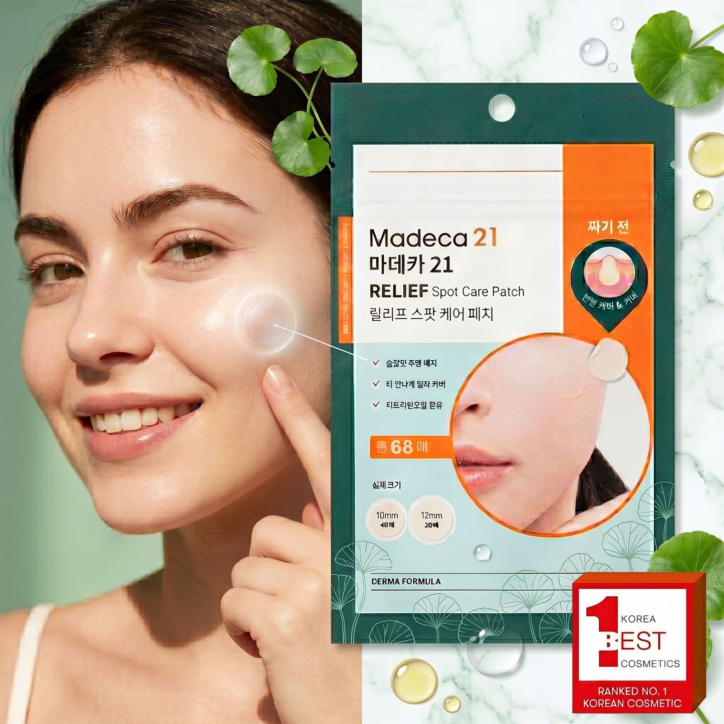 Korean Madeca 21 Relief Acne Pimple Patch - 68ct
