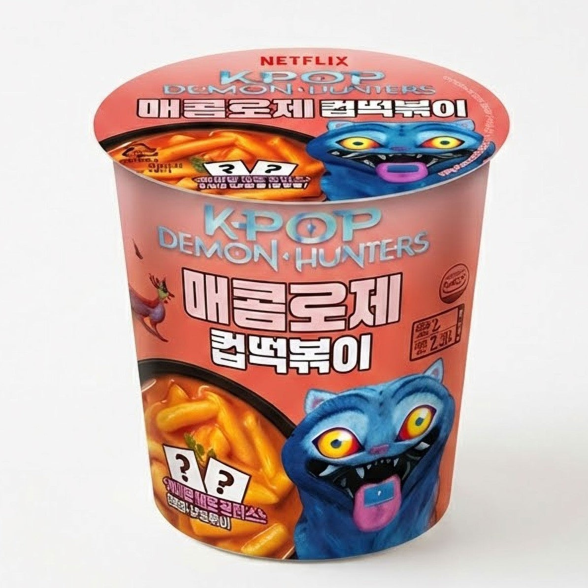 NETFLEX Kpop Demon Hunters Tteokbokki