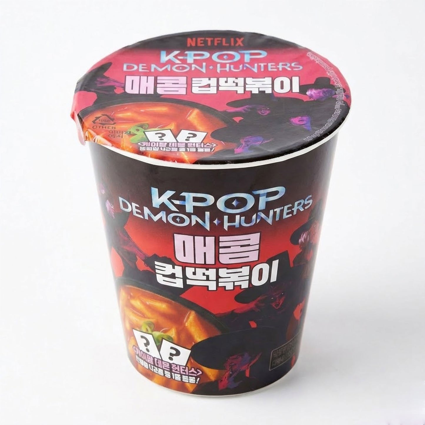NETFLEX Kpop Demon Hunters Tteokbokki
