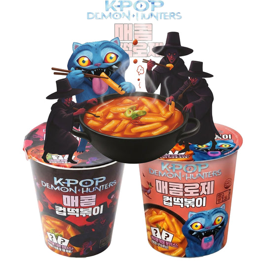 NETFLEX Kpop Demon Hunters Tteokbokki