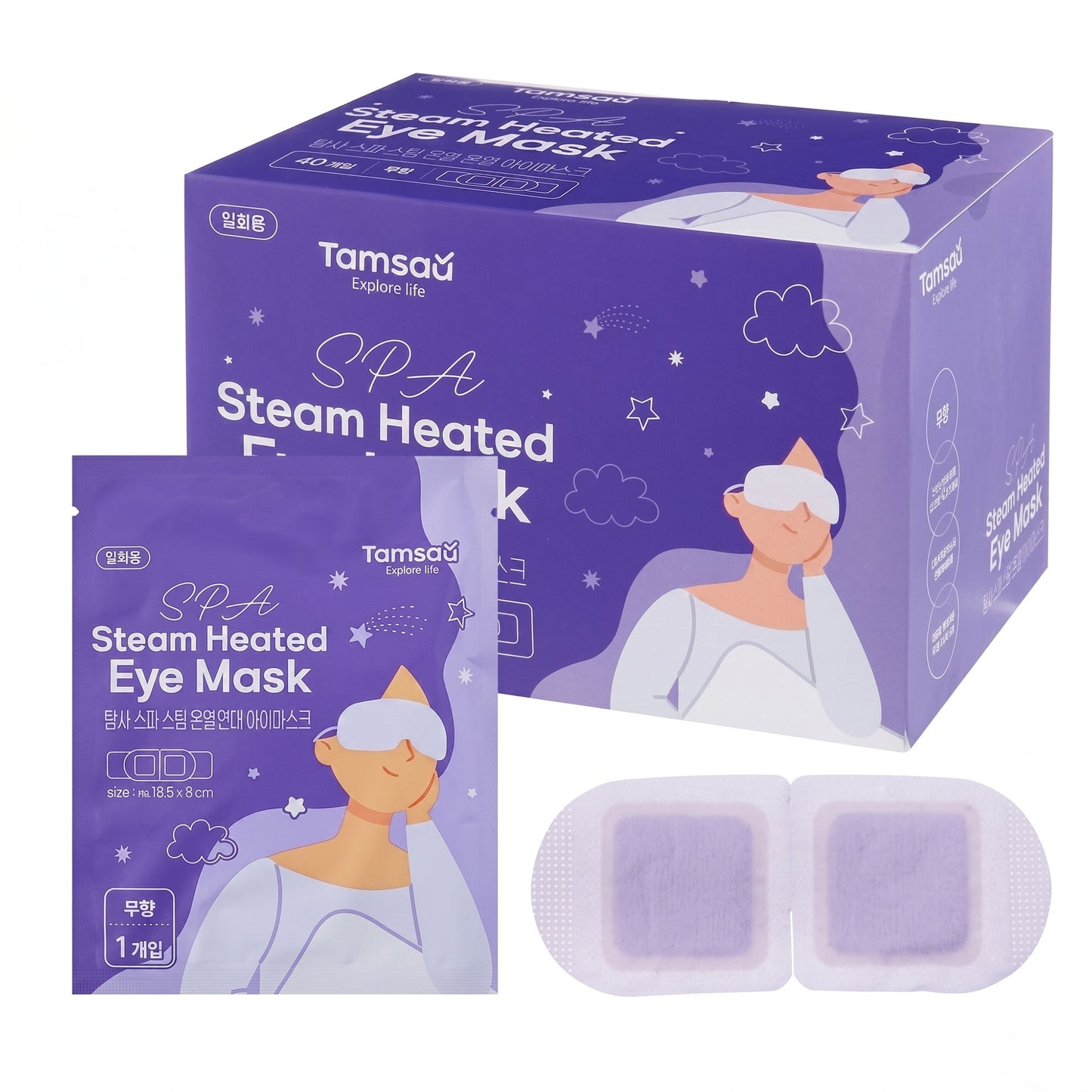 Korean Herbal Steam Heated Eye Mask - Korean Spa Self-Heating Warm Compress for Dry Eyes