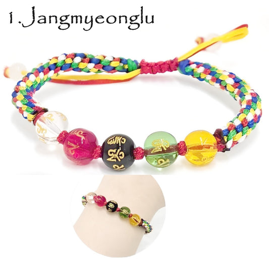 Korean Knot Bracelet: Jangmyeonglu Luck & Protection Amulet