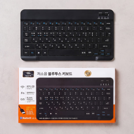 Korean Mini Foldable Bluetooth Keyboard. Cell Phone Keyboard