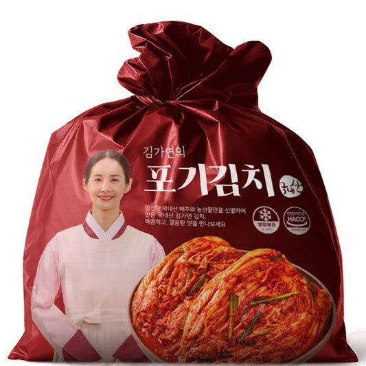 Authentic Korean Kimchi Whole Cabbage(11 lbs/5kg) - Ga yeon Kim Kimch