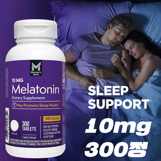 코스트코 멜라토닌 300정 10mg 수면영양제