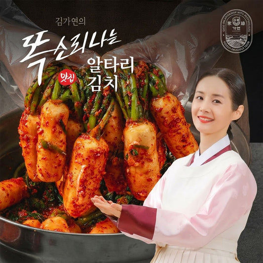 Korean Crunchy Ponytail Radish Kimchi (6.6lbs/3kg) : The Authentic Taste of Jeolla-do
