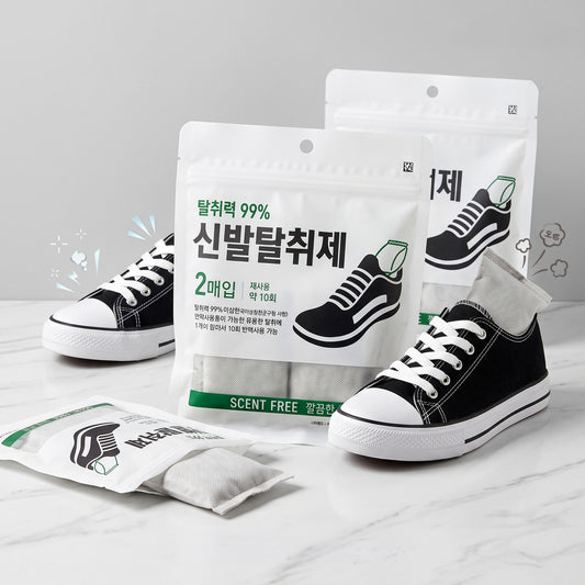 Korean Natural Shoe Deodorizer - Odor Eliminator - Air Freshener - 2Pack