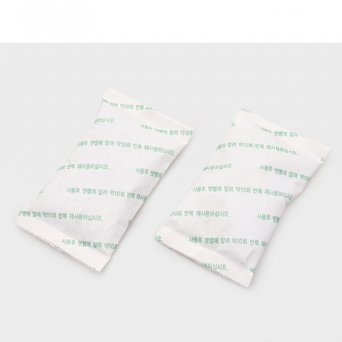 Korean Natural Shoe Deodorizer - Odor Eliminator - Air Freshener - 2Pack
