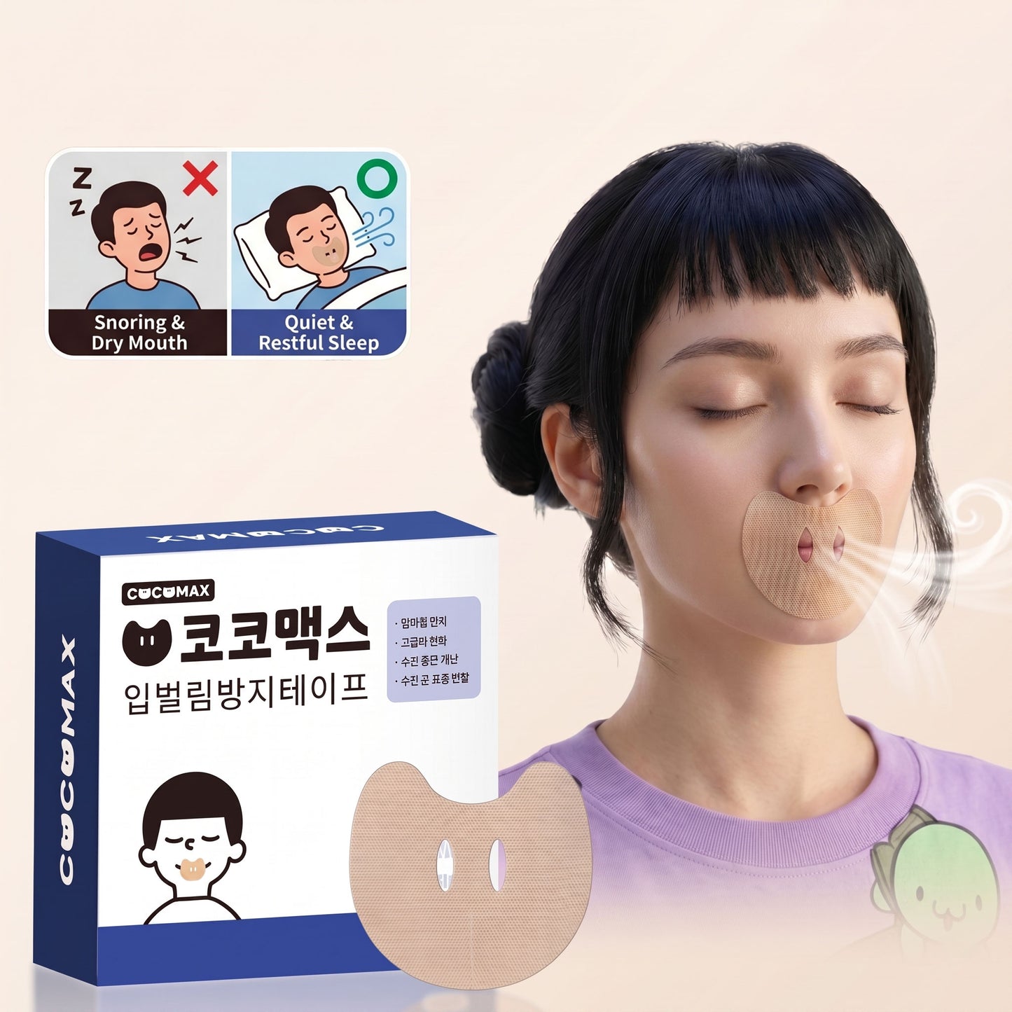 Korean Mouth Tape for Sleeping 30pk, Dual Vent Hole Design,