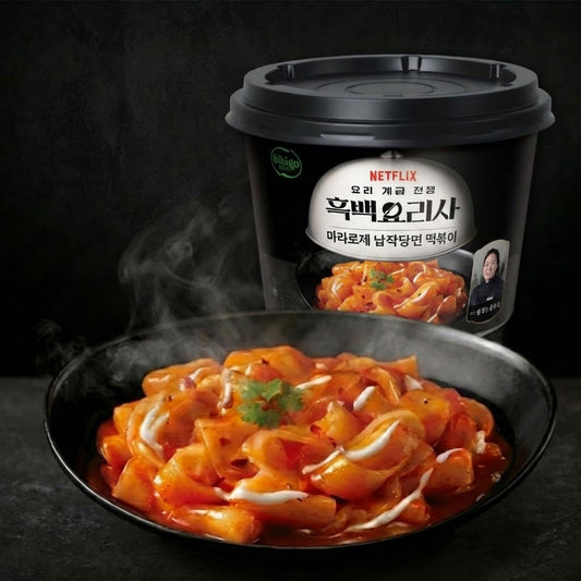 NETFLEX Culinary Class Wars Tteokbokki. Chef Na-Ra Youn Mara Rose Flat Glass Noodle Tteokbokki