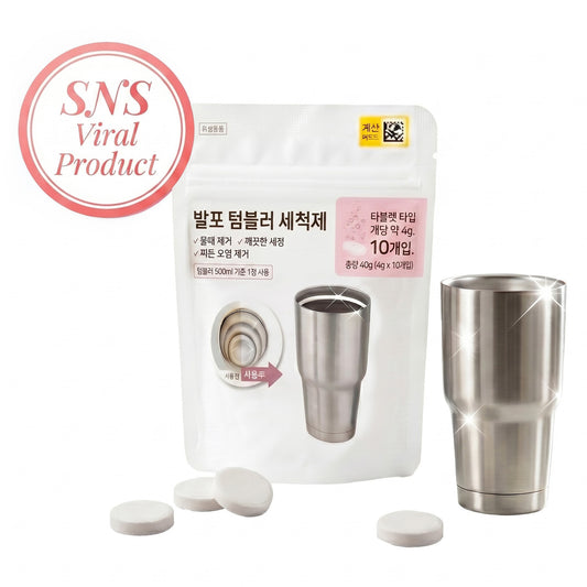 Korea Bottle Bright Cleaning Tablets 10ct – Water Bottle Cleaner Tablets
