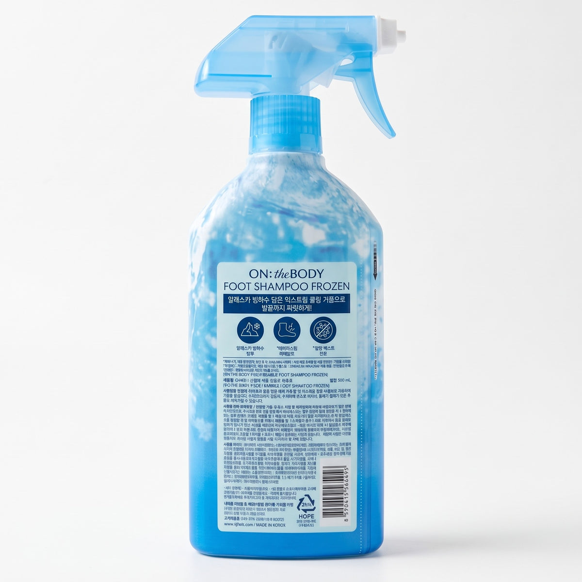 Korean Foot Shampoo Extreme Cooling Deodorizing Spray - Bubble with Alaska Glacier Water (13.19 fl oz)