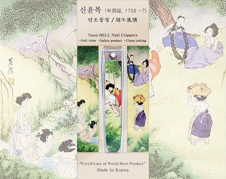 Traditional Korean Nail clippers Nano. Korean painting Nail clipper
