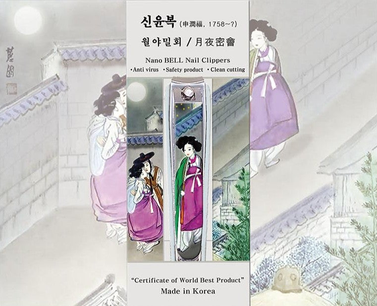 Traditional Korean Nail clippers Nano. Korean painting Nail clipper