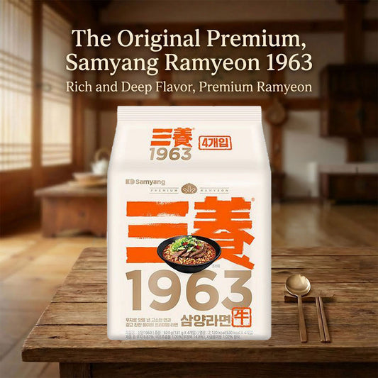 Samyang Ramen 1963 Original Korean Noodles 4 Packs – Classic K-Food